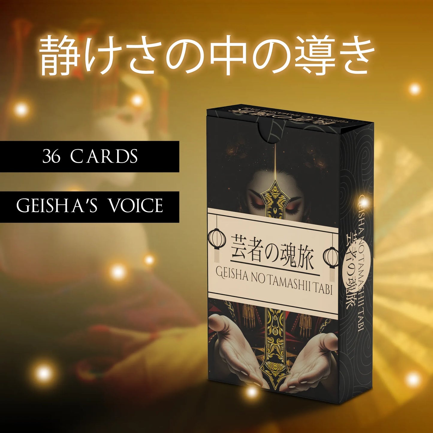 Geisha no Tamashii Tabi – Limited Japanese Lenormand (36 Cards, Linen Finish)