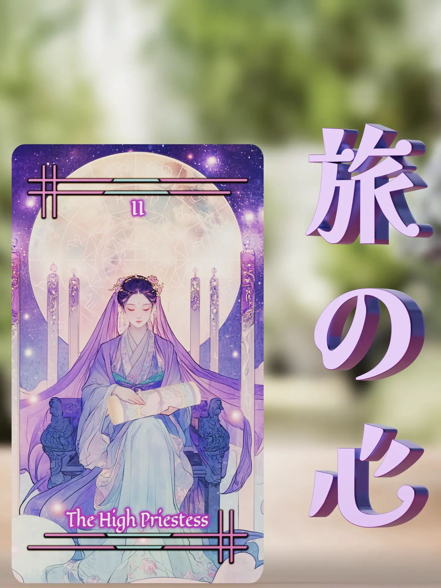 japanes style tarot card of tarot deck