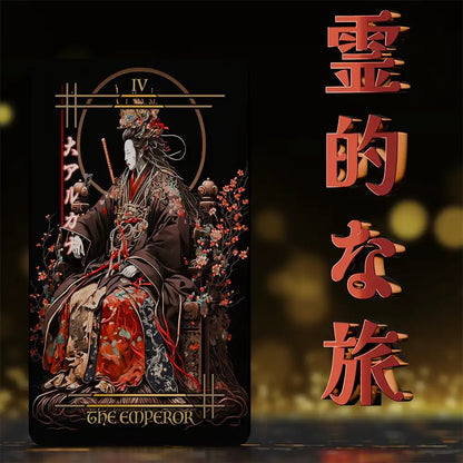 Reitekina Tabi (Tarot Rider–Waite, 78 Cards, Gold foil, Matte Finish, German Black Core Stock) - ManeoShop